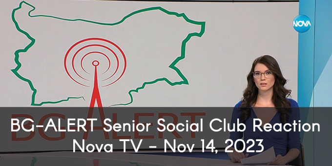 BG-ALERT Senior Social Club Reaction, Nova TV - Nov 14, 2023