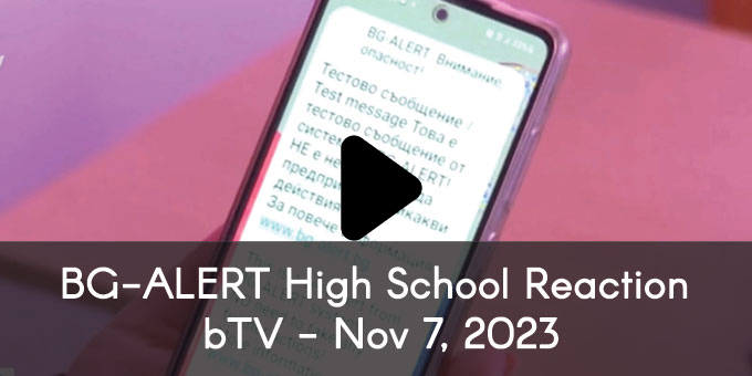 BG-ALERT High School Reaction, bTV - Nov 7, 2023 