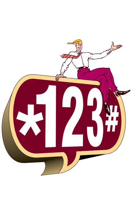 Project Bank Login Product Image